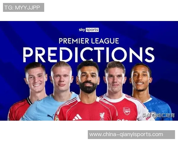 默森预测曼联将以2比0战胜埃弗顿对阵舍什科的信心十足