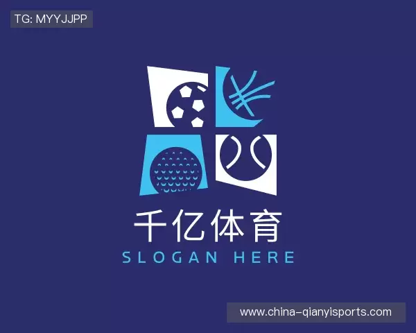 关于千亿体育官网